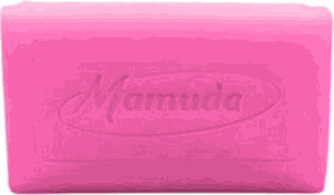 Mamuda Laundry Soap in pink, with the Mamuda name embossed into the bar
